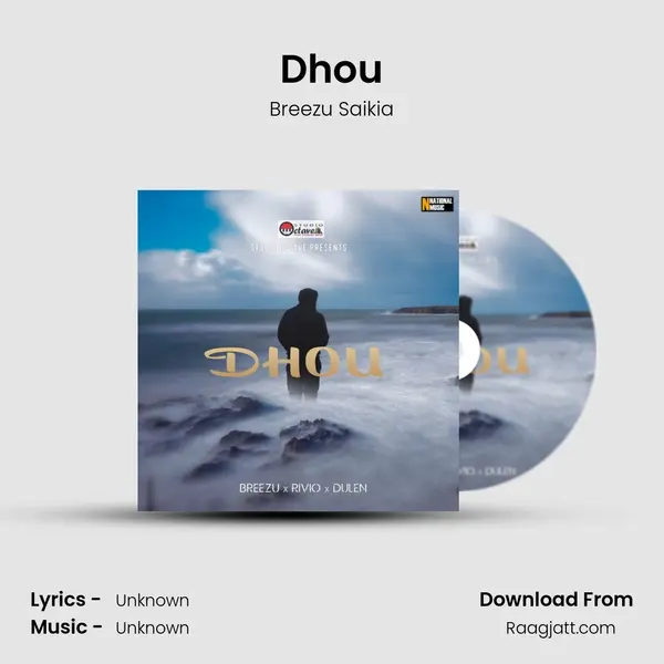 Dhou - Breezu Saikia album cover 