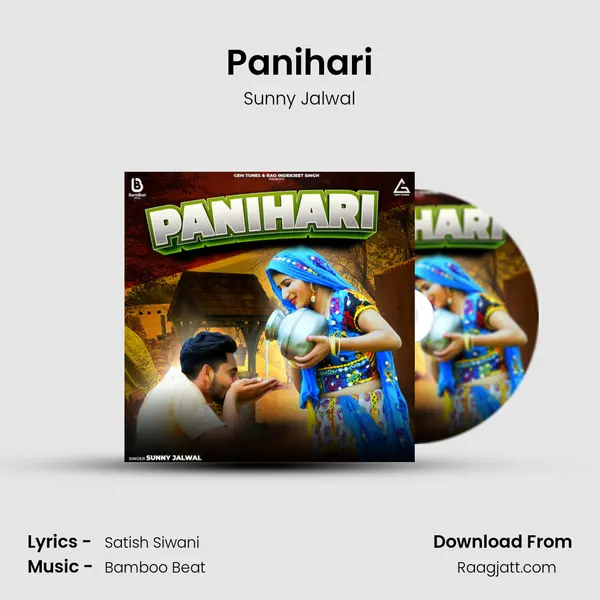 Panihari mp3 song