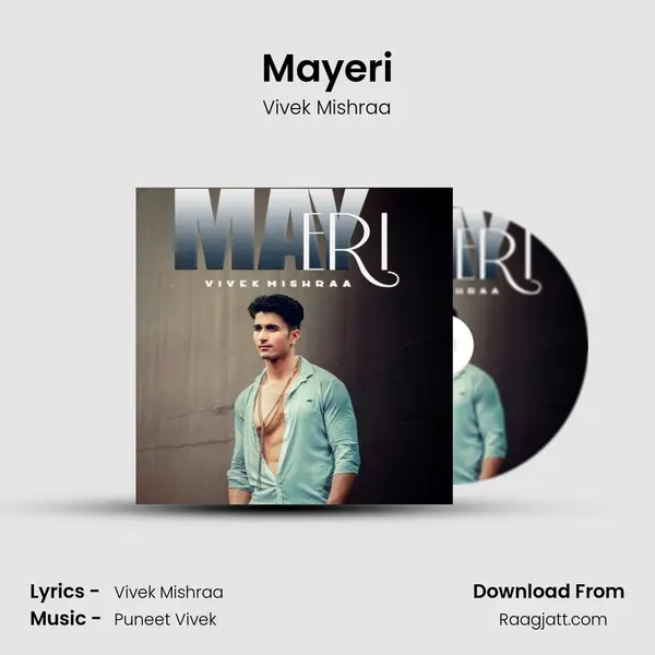 Mayeri mp3 song