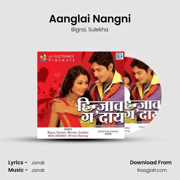 Aanglai Nangni - Bigrai album cover 