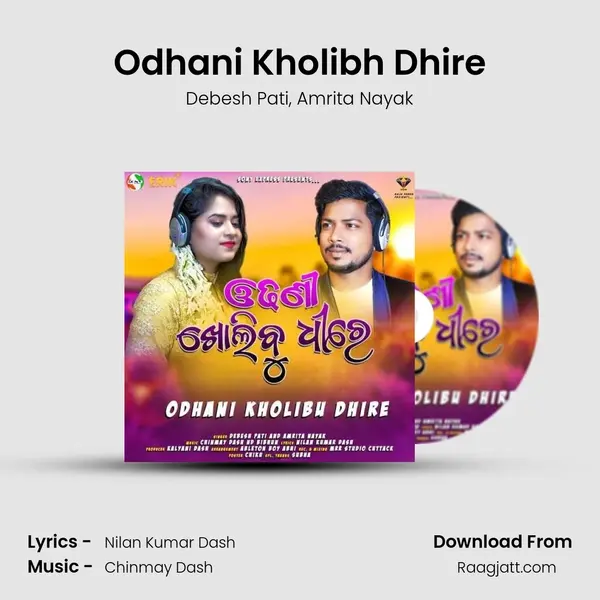 Odhani Kholibh Dhire mp3 song