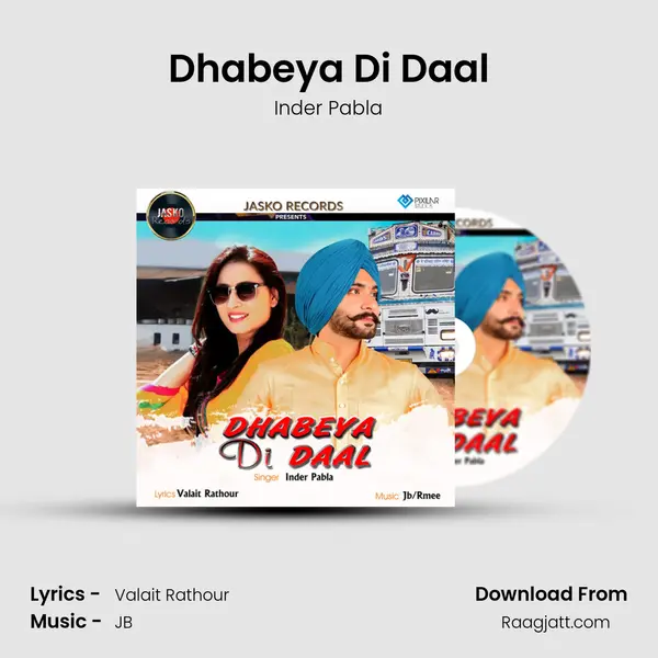 Dhabeya Di Daal - Inder Pabla album cover 