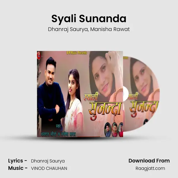 Syali Sunanda - Dhanraj Saurya album cover 