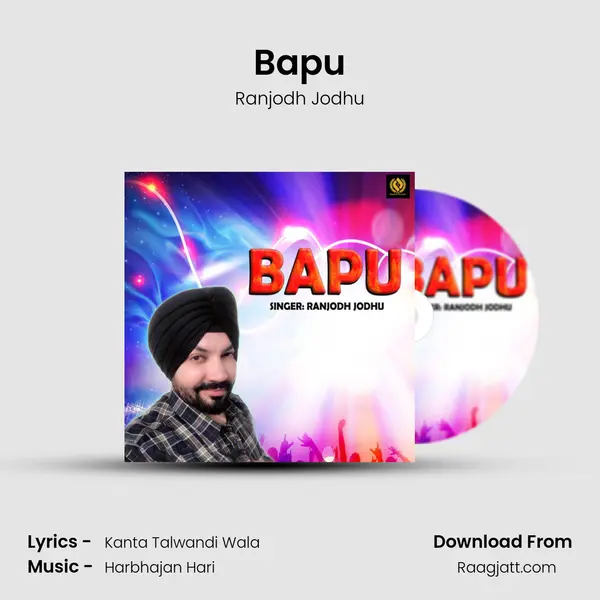 Bapu - Ranjodh Jodhu album cover 