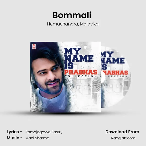 Bommali (From Billa) mp3 song