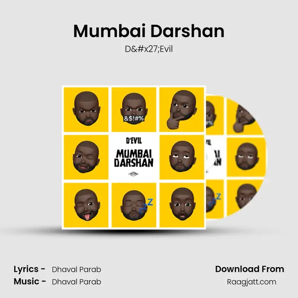 Mumbai Darshan mp3 song