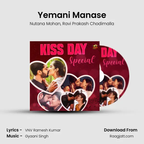 Yemani Manase mp3 song