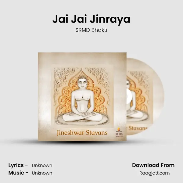 Jai Jai Jinraya mp3 song