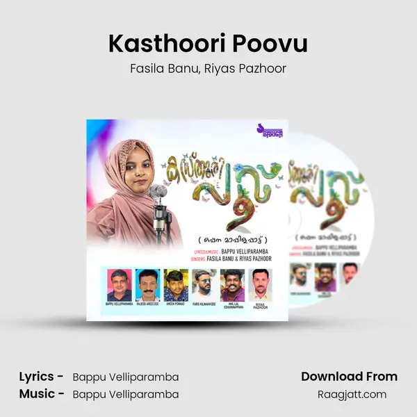 Kasthoori Poovu - Fasila Banu album cover 