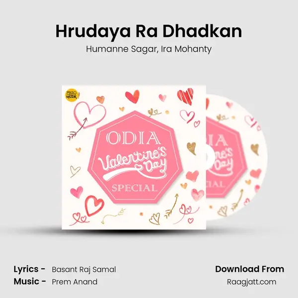 Hrudaya Ra Dhadkan mp3 song