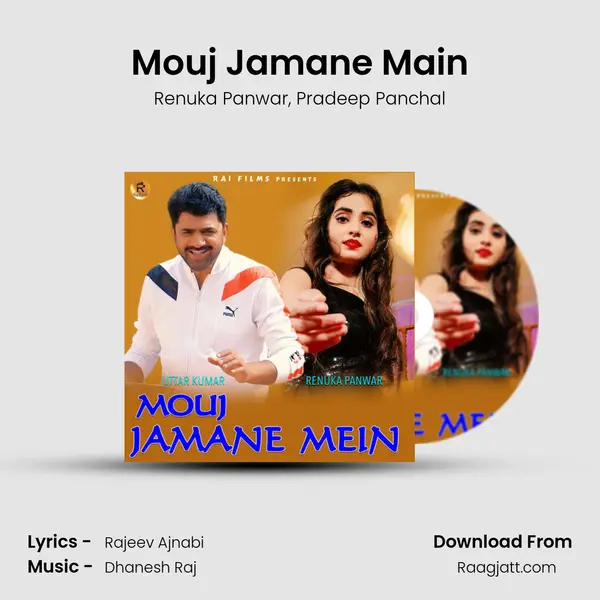 Mouj Jamane Main mp3 song