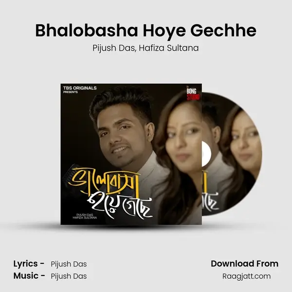 Bhalobasha Hoye Gechhe mp3 song