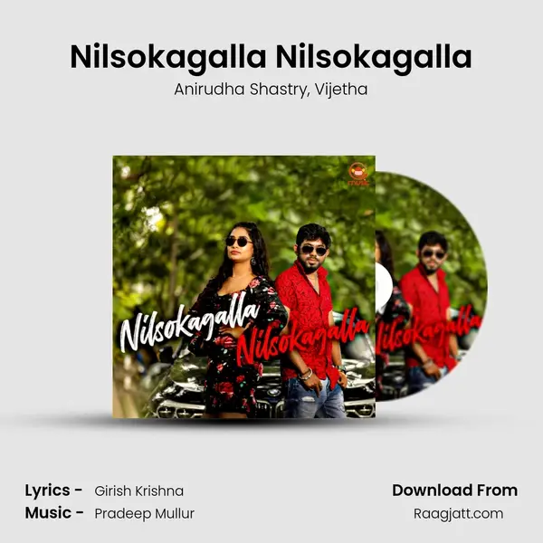 Nilsokagalla Nilsokagalla mp3 song