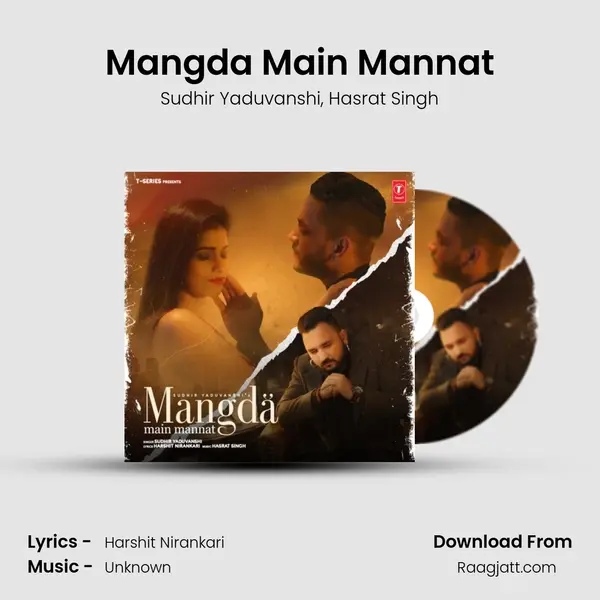 Mangda Main Mannat - Sudhir Yaduvanshi album cover 