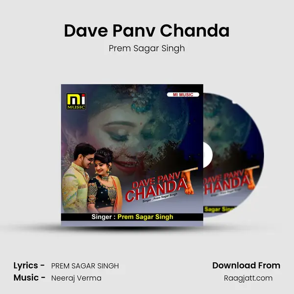 Dave Panv Chanda - Prem Sagar Singh album cover 