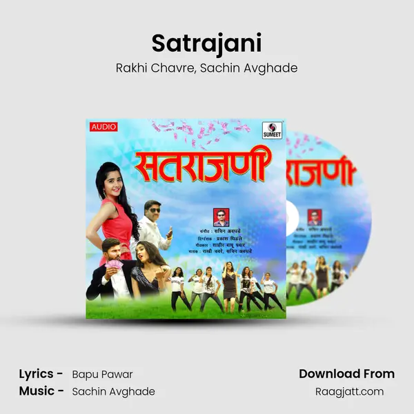 Satrajani mp3 song