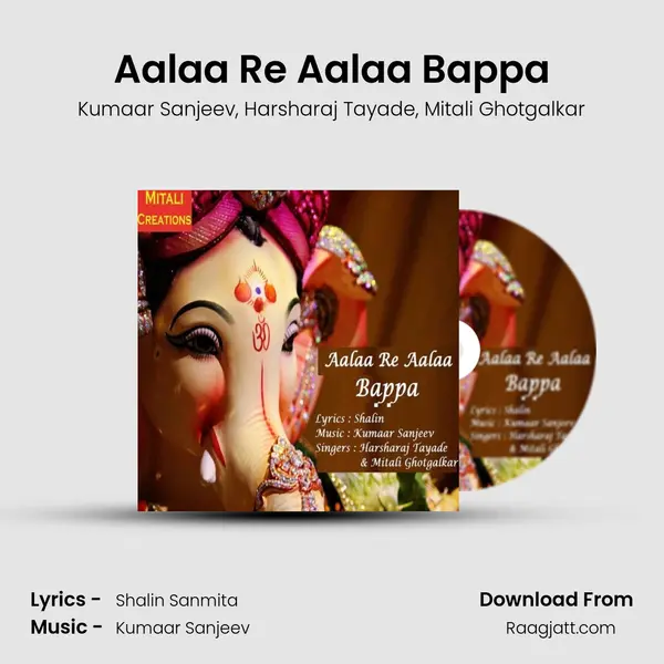 Aalaa Re Aalaa Bappa mp3 song