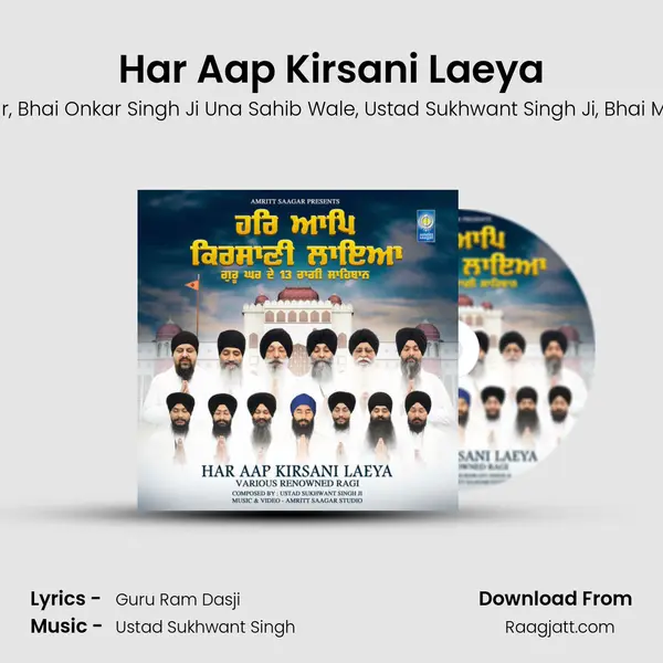 Har Aap Kirsani Laeya mp3 song