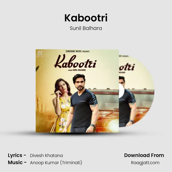 Kabootri - Sunil Balhara album cover 