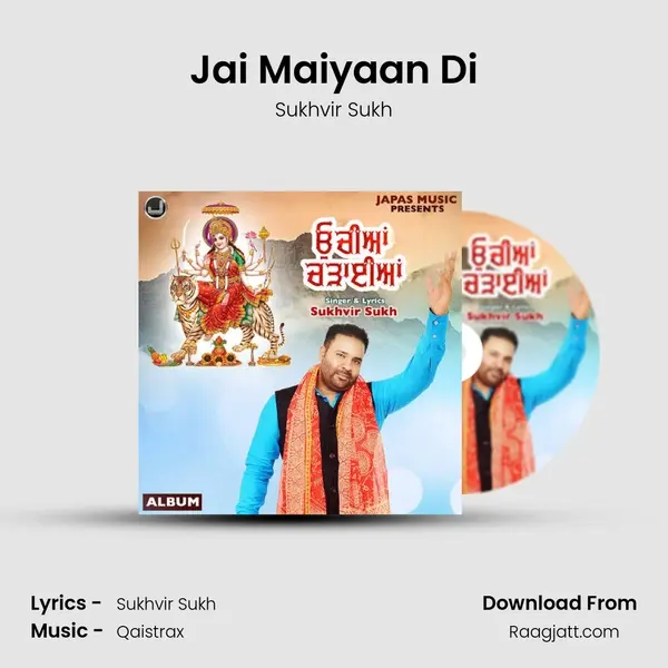 Jai Maiyaan Di - Sukhvir Sukh album cover 