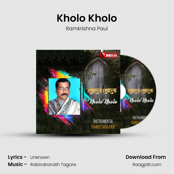 Kholo Kholo mp3 song