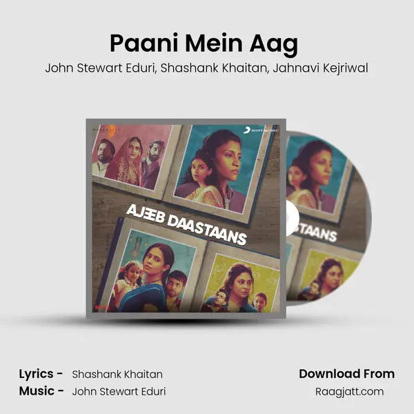 Paani Mein Aag (Majnu) mp3 song