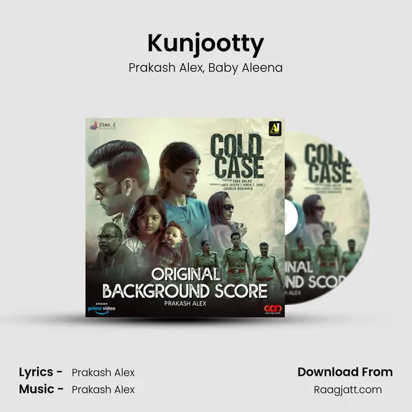 Kunjootty mp3 song