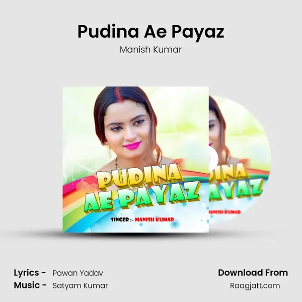 Pudina Ae Payaz - Manish Kumar album cover 