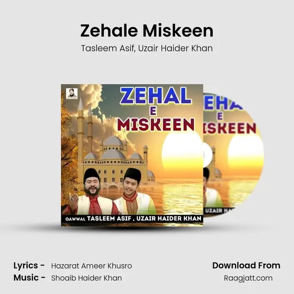 Zehale Miskeen - Tasleem Asif album cover 