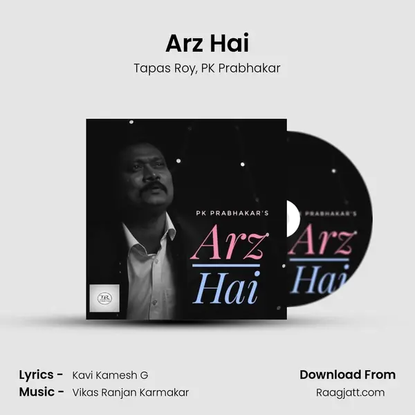 Arz Hai mp3 song