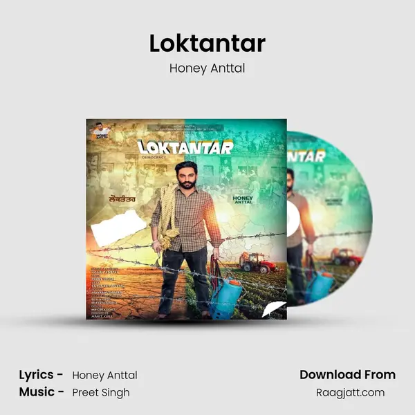 Loktantar mp3 song