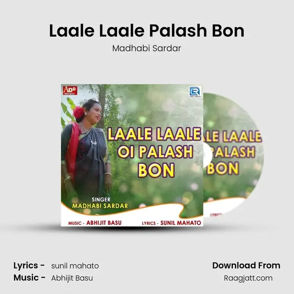 Laale Laale Palash Bon mp3 song