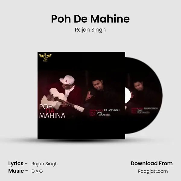 Poh De Mahine - Rajan Singh album cover 