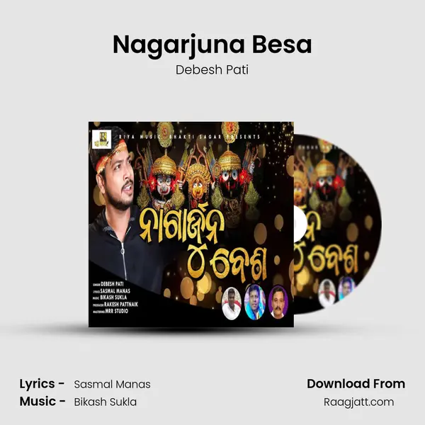 Nagarjuna Besa mp3 song