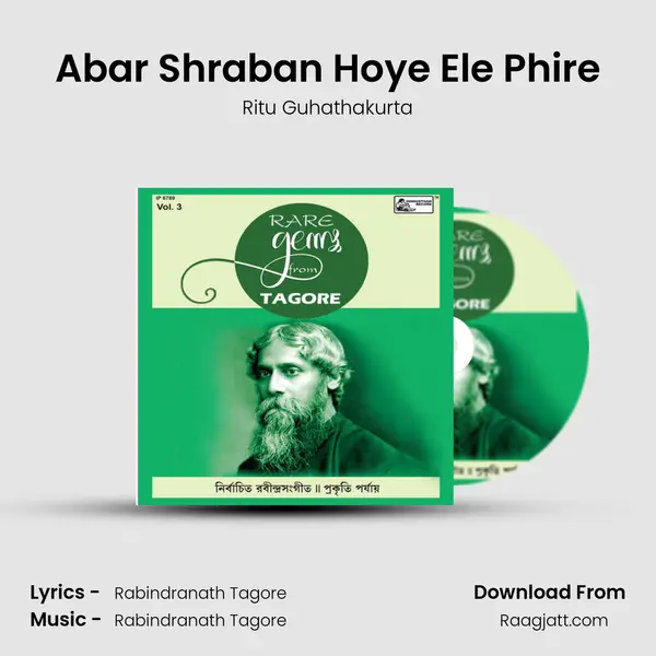 Abar Shraban Hoye Ele Phire mp3 song