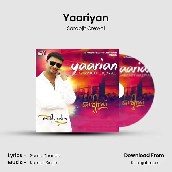 Yaariyan - Sarabjit Grewal album cover 