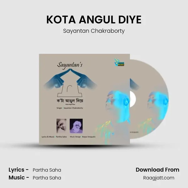 KOTA ANGUL DIYE mp3 song