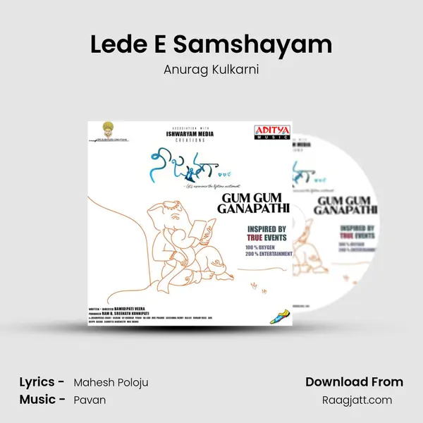 Lede E Samshayam mp3 song