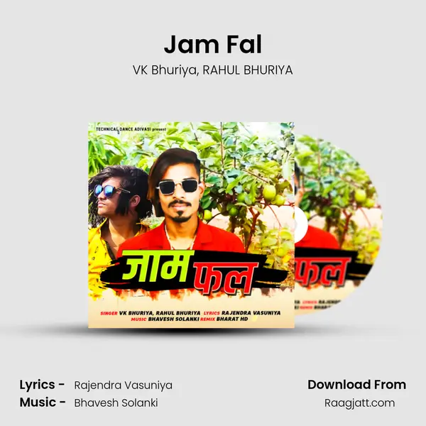 Jam Fal mp3 song