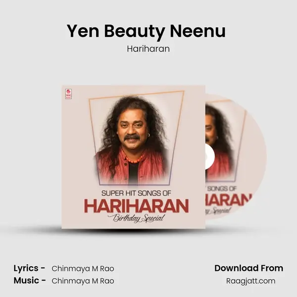 Yen Beauty Neenu (From 