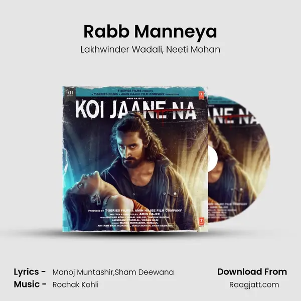 Rabb Manneya mp3 song