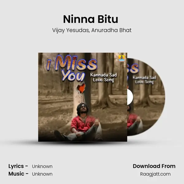 Ninna Bitu (From 