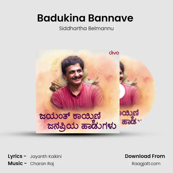 Badukina Bannave (From Tagaru) mp3 song