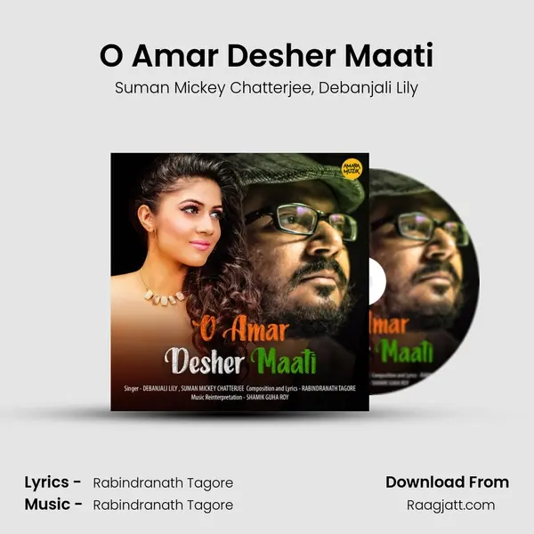 O Amar Desher Maati mp3 song