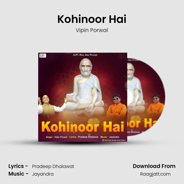 Kohinoor Hai - Vipin Porwal album cover 