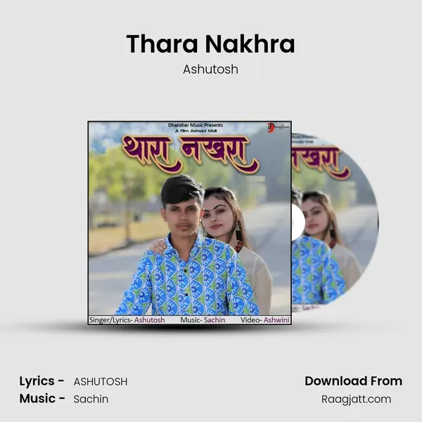 Thara Nakhra - Ashutosh album cover 