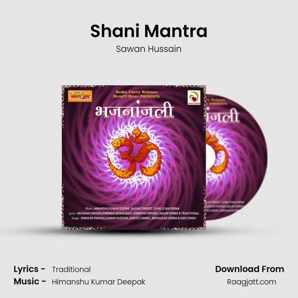 Shani Mantra - Sawan Hussain album cover 