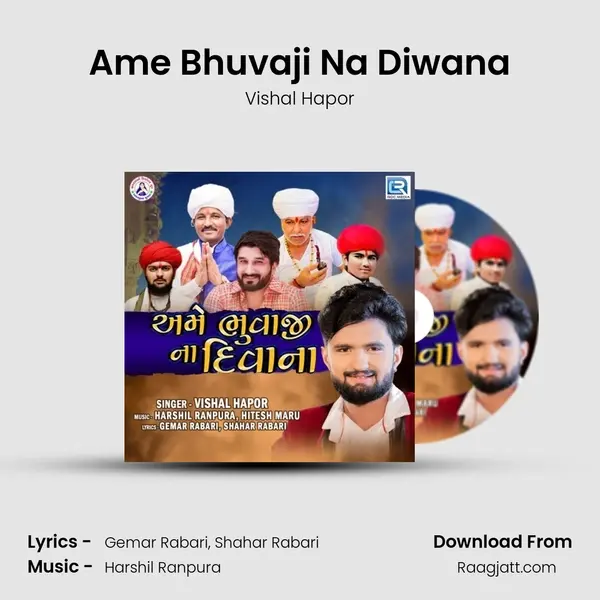 Ame Bhuvaji Na Diwana - Vishal Hapor album cover 