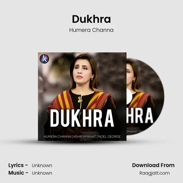 Dukhra - Humera Channa album cover 