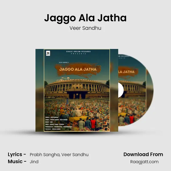 Jaggo Ala Jatha mp3 song